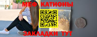 mdma Рыбинск