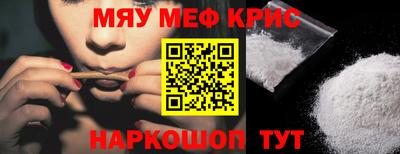 таблы Рязань