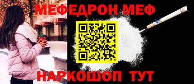 таблы Рязань