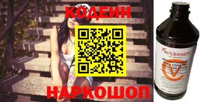 mdma Рыбинск