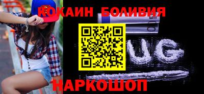 таблы Рязань