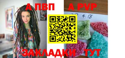 эйфоретик Рузаевка