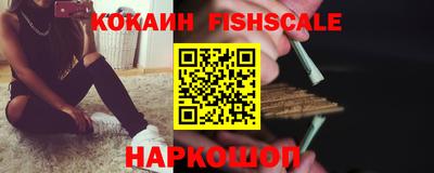 таблы Рязань