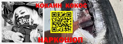 mdma Рыбинск