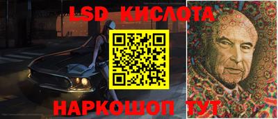 mdma Рыбинск