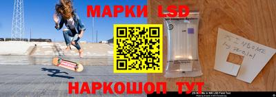 mdma Рыбинск