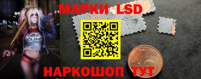эйфоретик Рузаевка