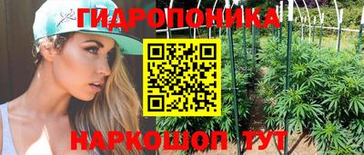 mdma Рыбинск