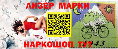 mdma Рыбинск