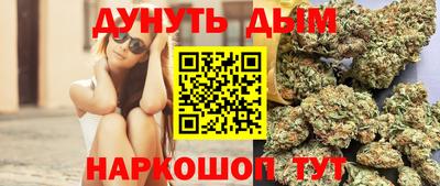 таблы Рязань