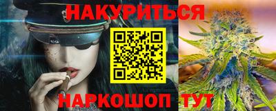 таблы Рязань