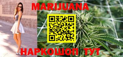 mdma Рыбинск