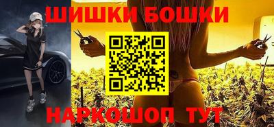 эйфоретик Рузаевка
