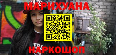 эйфоретик Рузаевка
