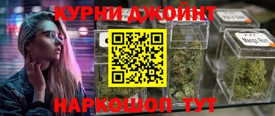 эйфоретик Рузаевка