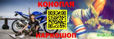 таблы Рязань