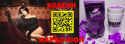 таблы Рязань