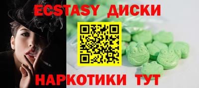 таблы Рязань