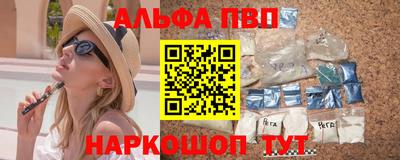 таблы Рязань