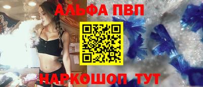 эйфоретик Рузаевка