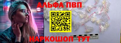 таблы Рязань