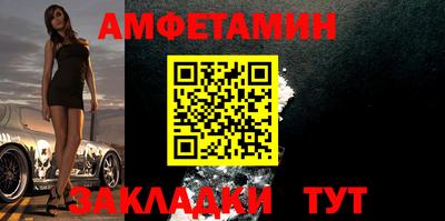 таблы Рязань