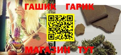 mdma Рыбинск