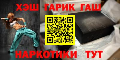 эйфоретик Рузаевка