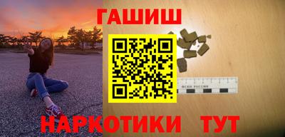 mdma Рыбинск