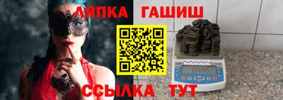 mdma Рыбинск