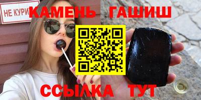 таблы Рязань
