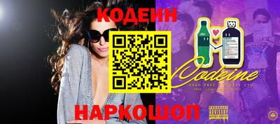 mdma Рыбинск