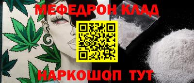 таблы Рязань